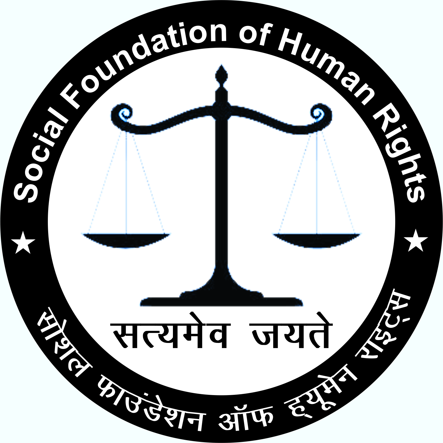 SFHR Logo